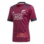 Maillot Nouvelle-Zelande All Blacks Rugby 2020-2021 Domicile