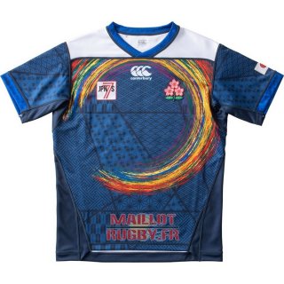 Maillot Japon Rugby 2021 Exterieur Maillot Japon Rugby 2021 Exterieur
