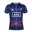 Maillot Nouvelle-Zelande All Blacks Rugby Bleu