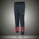 Rugby Under Armour 5022 Pantalons