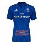 Maillot Leinster Rugby 2018-2019 Domicile Maillot Leinster Rugby 2018-2019 Domicile