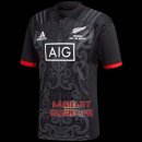 Maillot Nouvelle-Zelande Maori All Blacks Rugby 2019 Domicile