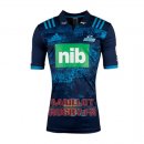 Maillot Blues Rugby 2018 Exterieur