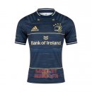 Maillot Leinster Rugby 2021-2022 Domicile