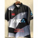Maillot Polo All Blacks Rugby 2020-2021 Noir