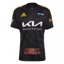 Maillot Hurricanes Rugby 2022 Exterieur