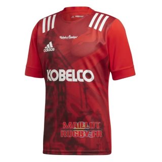 Maillot Kobelco Steelers Rugby 2020 Rouge Maillot Kobelco Steelers Rugby 2020 Rouge
