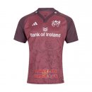 Maillot Munster Rugby 2025 Domicile