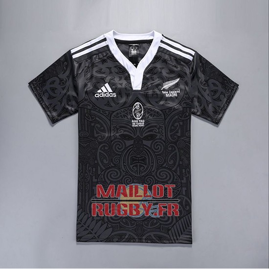 Nouvelle-Zelande All Blacks Rugby Debardeur Rouge
